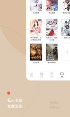 kok官网app